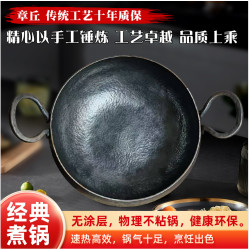燉鍋琺瑯鍋煲湯砂鍋家用無塗層不沾鍋電磁爐瓦斯爐用雙耳大肚鍋