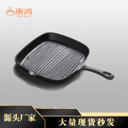 鑄鐵牛排鍋西餐條紋牛扒煎盤平底方形生鐵鍋無塗層24cm