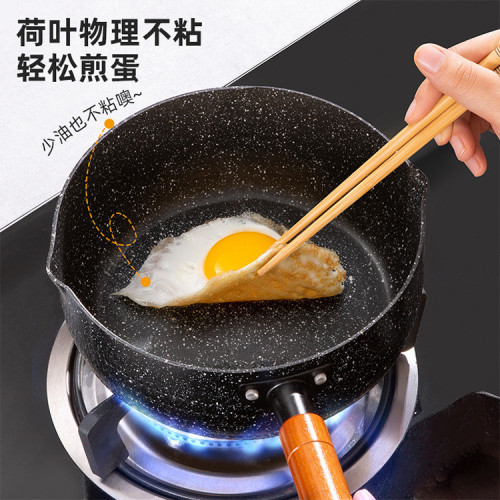 無塗層小奶鍋日式雪平鍋寶寶專用輔食鍋不鏽鋼嬰兒家用泡麵湯鍋