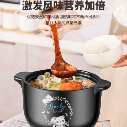 竹報平安鍋陶瓷砂鍋煲湯用砂鍋瓦斯爐款家用耐高溫瓦罐燉湯