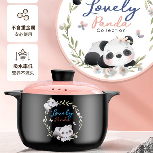 竹報平安鍋陶瓷砂鍋煲湯用砂鍋瓦斯爐款家用耐高溫瓦罐燉湯