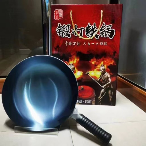 章丘手打鐵鍋家用通用無塗層不沾鍋傳統老式炒菜鐵鍋