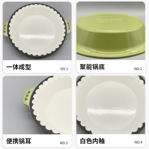 琺瑯鍋家用煎鍋烤盤雙耳平底鍋迷你日式鑄鐵鍋早餐花瓣小鐵鍋