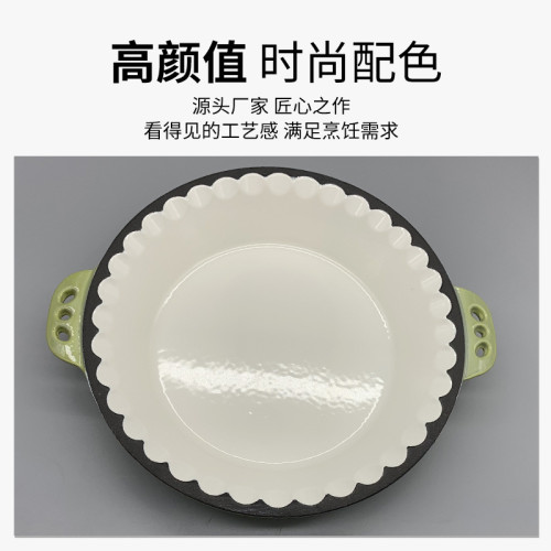 琺瑯鍋家用煎鍋烤盤雙耳平底鍋迷你日式鑄鐵鍋早餐花瓣小鐵鍋