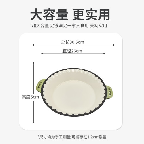 琺瑯鍋家用煎鍋烤盤雙耳平底鍋迷你日式鑄鐵鍋早餐花瓣小鐵鍋