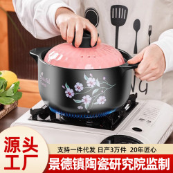 粉瓔珞陶瓷砂鍋煲湯用砂鍋瓦斯爐款家用耐高溫瓦罐燉湯耐熱
