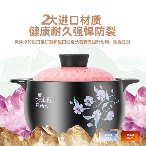 粉瓔珞陶瓷砂鍋煲湯用砂鍋瓦斯爐款家用耐高溫瓦罐燉湯耐熱