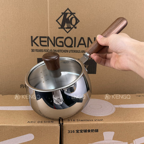 【出德國】316不鏽鋼奶鍋嬰兒專用小鍋寶寶輔食鍋無塗層小奶鍋