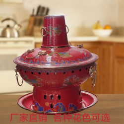 礦物油環保油植物油琺瑯銅火鍋分體油鍋老式家用木炭鴛鴦銅火鍋