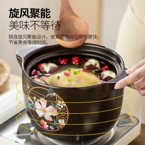 砂鍋燉鍋家用瓦斯煲湯鍋耐高溫陶瓷瓦斯爐專用湯鍋沙鍋大瓦罐湯煲
