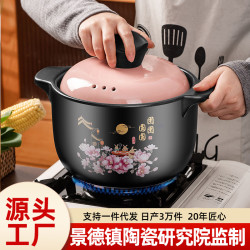 韓式家用瓦斯煲湯鍋耐高溫陶瓷瓦斯爐專用湯鍋沙鍋大瓦罐湯煲砂煲