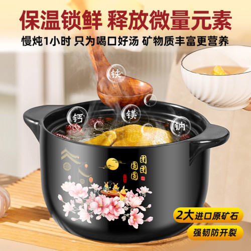 韓式家用瓦斯煲湯鍋耐高溫陶瓷瓦斯爐專用湯鍋沙鍋大瓦罐湯煲砂煲