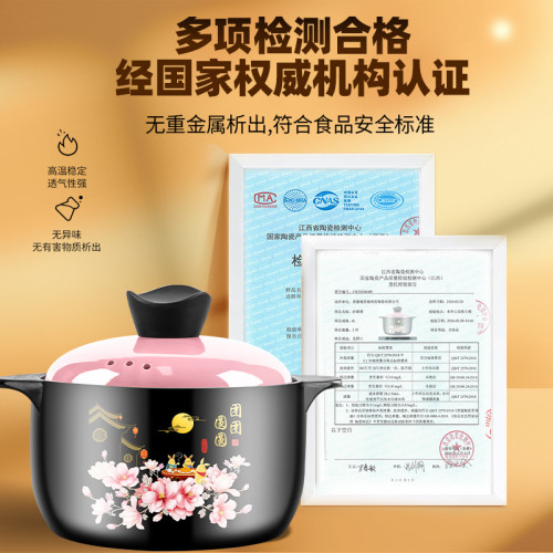 韓式家用瓦斯煲湯鍋耐高溫陶瓷瓦斯爐專用湯鍋沙鍋大瓦罐湯煲砂煲