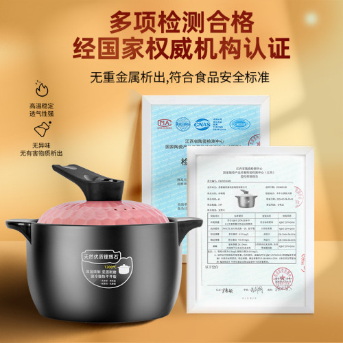 粉色蜂窩中式瓦斯燉鍋耐高溫瓦斯爐專用瓦煲湯鍋燉煲陶瓷砂鍋
