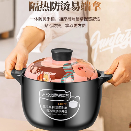 韓式家用瓦斯煲湯鍋耐高溫陶瓷瓦斯爐專用湯鍋沙鍋大瓦罐湯煲