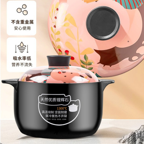 韓式家用瓦斯煲湯鍋耐高溫陶瓷瓦斯爐專用湯鍋沙鍋大瓦罐湯煲