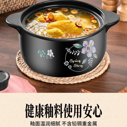 砂鍋家用瓦斯耐高溫瓦罐湯煲陶瓷小沙鍋燉鍋明火煲湯鍋煲仔飯湯鍋