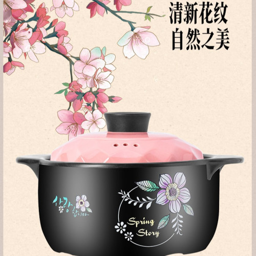砂鍋家用瓦斯耐高溫瓦罐湯煲陶瓷小沙鍋燉鍋明火煲湯鍋煲仔飯湯鍋