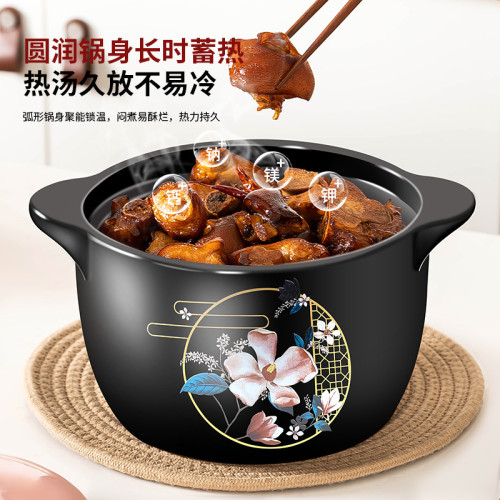 砂鍋煲家用瓦斯燉鍋耐高溫陶瓷鍋沙鍋瓦斯爐專用湯煲瓦煲湯鍋燉煲
