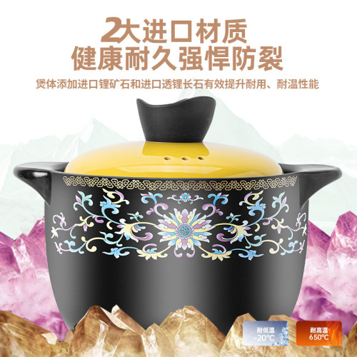 陶瓷砂鍋燉鍋通用款煮粥小土沙鍋湯煲瓦罐明火陶瓷煲電磁爐耐高溫