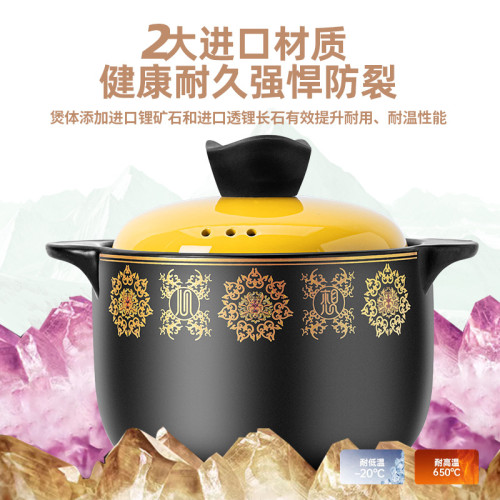 陶瓷砂鍋燉鍋家用通用煮粥小土沙鍋湯煲瓦罐陶瓷煲乾燒煲仔飯