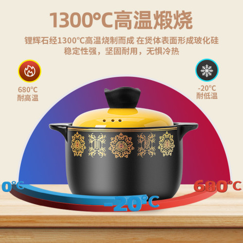 陶瓷砂鍋燉鍋家用通用煮粥小土沙鍋湯煲瓦罐陶瓷煲乾燒煲仔飯