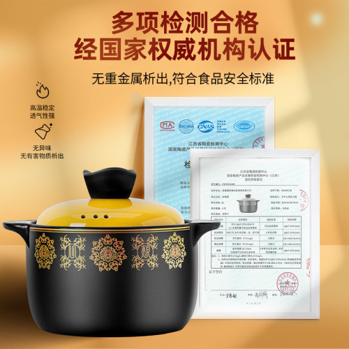 陶瓷砂鍋燉鍋家用通用煮粥小土沙鍋湯煲瓦罐陶瓷煲乾燒煲仔飯