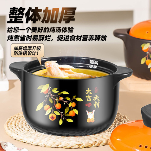 砂鍋家用瓦斯耐高溫瓦罐湯煲陶瓷小沙鍋燉鍋明火煲湯鍋煲仔飯湯鍋