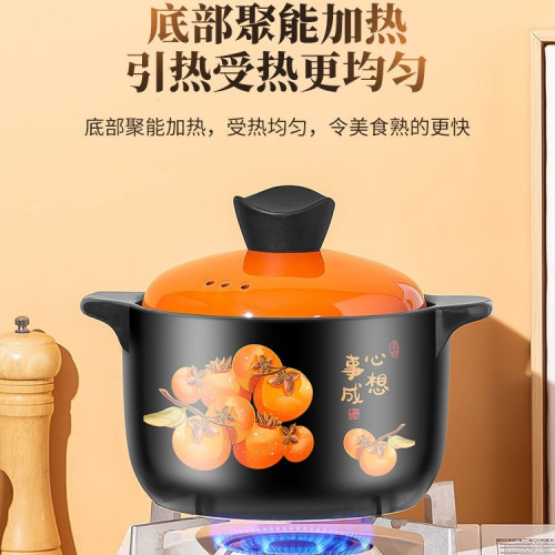 砂鍋燉鍋瓦斯耐高溫陶瓷煲湯鍋乾燒不裂瓦斯爐煲仔飯湯煲沙鍋耐熱