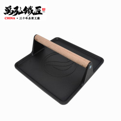 漢堡壓肉板鑄鐵加厚長方形無塗層木柄牛排壓肉器鐵板燒