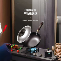 抖音同款0氟無塗層極鐵鍋加厚多功能不沾平底鍋瓦斯爐電磁爐通用
