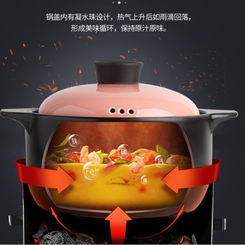 砂鍋燉鍋家用明火電磁爐通用煲湯砂鍋耐高溫陶瓷瓦罐湯鍋粉色砂鍋
