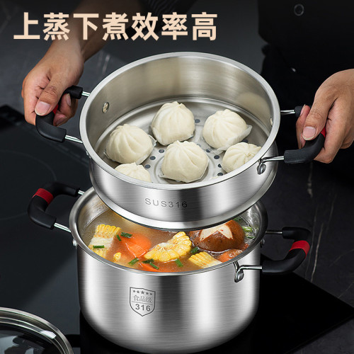加厚316不鏽鋼小湯鍋不沾鍋家用蒸煮燉瓦斯電磁爐煮粥鍋雙耳煮鍋