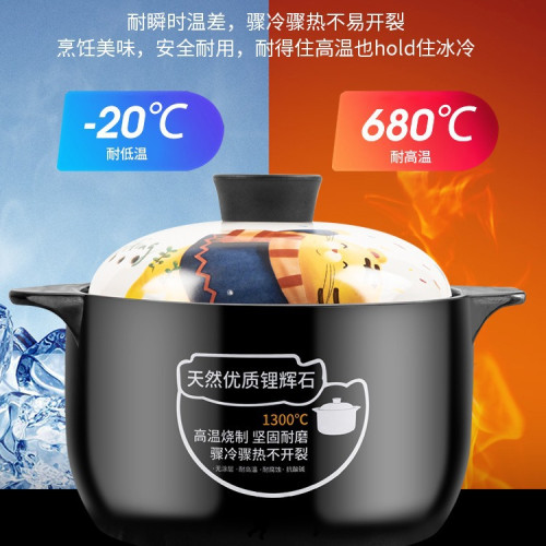 韓式燉鍋瓦斯陶瓷煲湯沙鍋家用耐高溫瓦斯爐專用款煲仔飯砂鍋湯煲