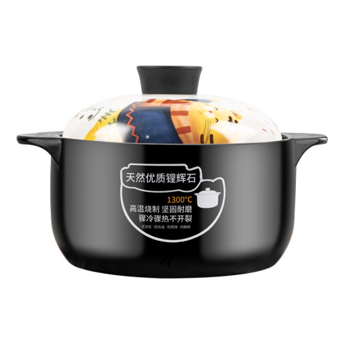 韓式燉鍋瓦斯陶瓷煲湯沙鍋家用耐高溫瓦斯爐專用款煲仔飯砂鍋湯煲