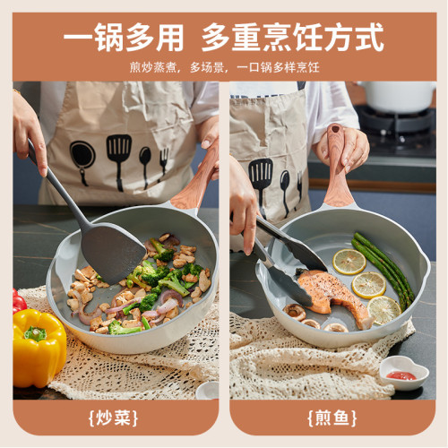煎鍋平底鍋不沾鍋家用牛排煎蛋煎餅煎魚鍋電磁爐瓦斯爐通用防焦