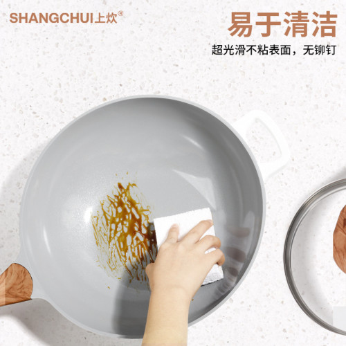 陶瓷不沾鍋家用炒菜鍋深煎鍋無油煙炒鍋電磁爐瓦斯爐通用