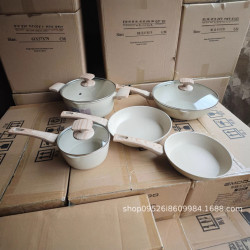 麥飯石不沾鍋全套家用廚房鍋具全套裝煎炒鍋湯鍋灶爐通用五件套