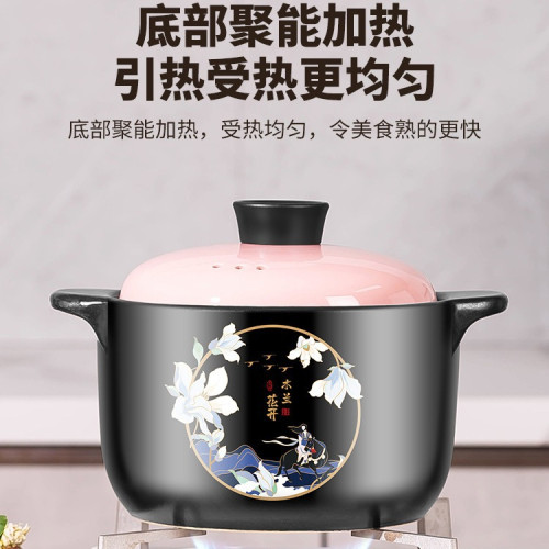 砂鍋燉鍋家用瓦斯陶瓷耐高溫湯鍋瓦斯爐專用煲仔飯煲沙鍋瓦煲