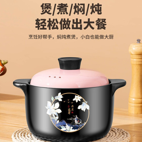砂鍋燉鍋家用瓦斯陶瓷耐高溫湯鍋瓦斯爐專用煲仔飯煲沙鍋瓦煲