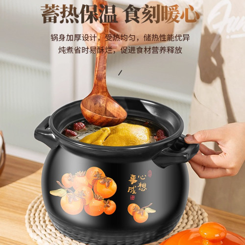 砂鍋燉鍋陶瓷家用瓦斯耐高溫乾燒不裂瓦斯爐日用煲仔飯沙鍋湯鍋