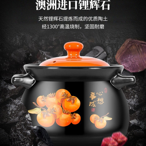 砂鍋燉鍋陶瓷家用瓦斯耐高溫乾燒不裂瓦斯爐日用煲仔飯沙鍋湯鍋