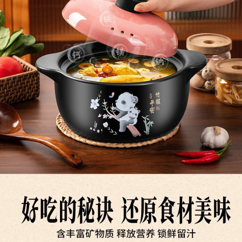 砂鍋燉鍋家用瓦斯耐高溫陶瓷煲湯鍋乾燒不裂瓦斯爐煲仔飯湯煲沙鍋
