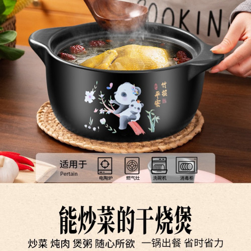 砂鍋燉鍋家用瓦斯耐高溫陶瓷煲湯鍋乾燒不裂瓦斯爐煲仔飯湯煲沙鍋