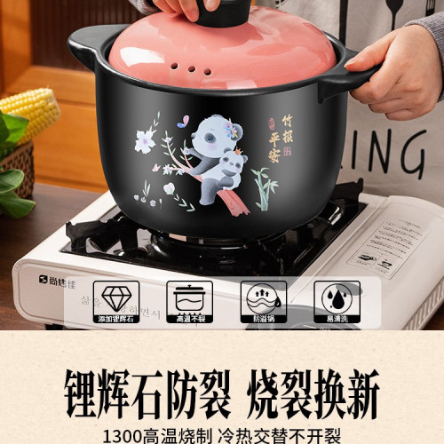 砂鍋燉鍋家用瓦斯耐高溫陶瓷煲湯鍋乾燒不裂瓦斯爐煲仔飯湯煲沙鍋