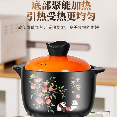 砂鍋燉鍋日常家用瓦斯耐高溫陶瓷煲湯鍋乾燒不裂瓦斯爐煲仔飯沙鍋