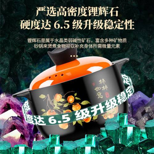 砂鍋燉鍋日常家用瓦斯耐高溫陶瓷煲湯鍋乾燒不裂瓦斯爐煲仔飯沙鍋