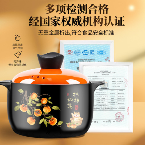 砂鍋燉鍋日常家用瓦斯耐高溫陶瓷煲湯鍋乾燒不裂瓦斯爐煲仔飯沙鍋