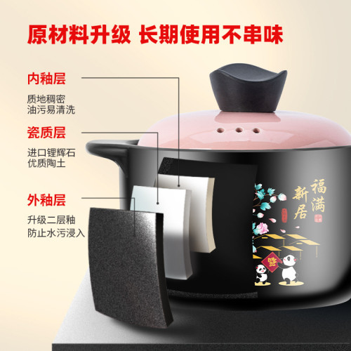 砂鍋燉鍋家用瓦斯耐高溫乾燒不裂陶瓷煲鍋沙鍋湯煲瓦煲湯鍋燉煲