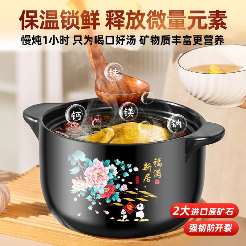 砂鍋燉鍋家用瓦斯耐高溫乾燒不裂陶瓷煲鍋沙鍋湯煲瓦煲湯鍋燉煲